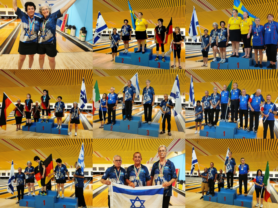 אליפות אירופה לסניורים 2023 בולוניה/מודנה