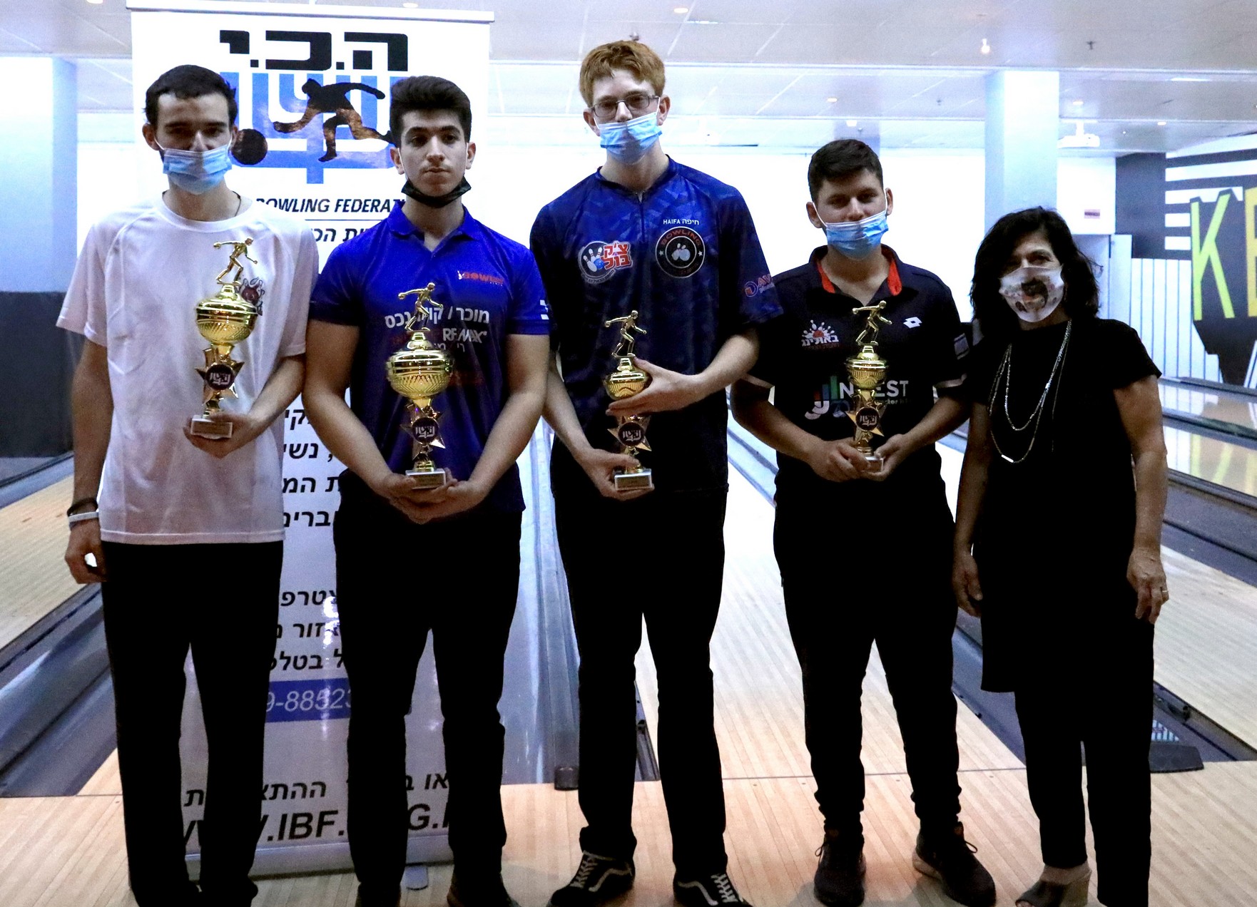 אליפות ישראל ה-28 לנוער עד גיל 19