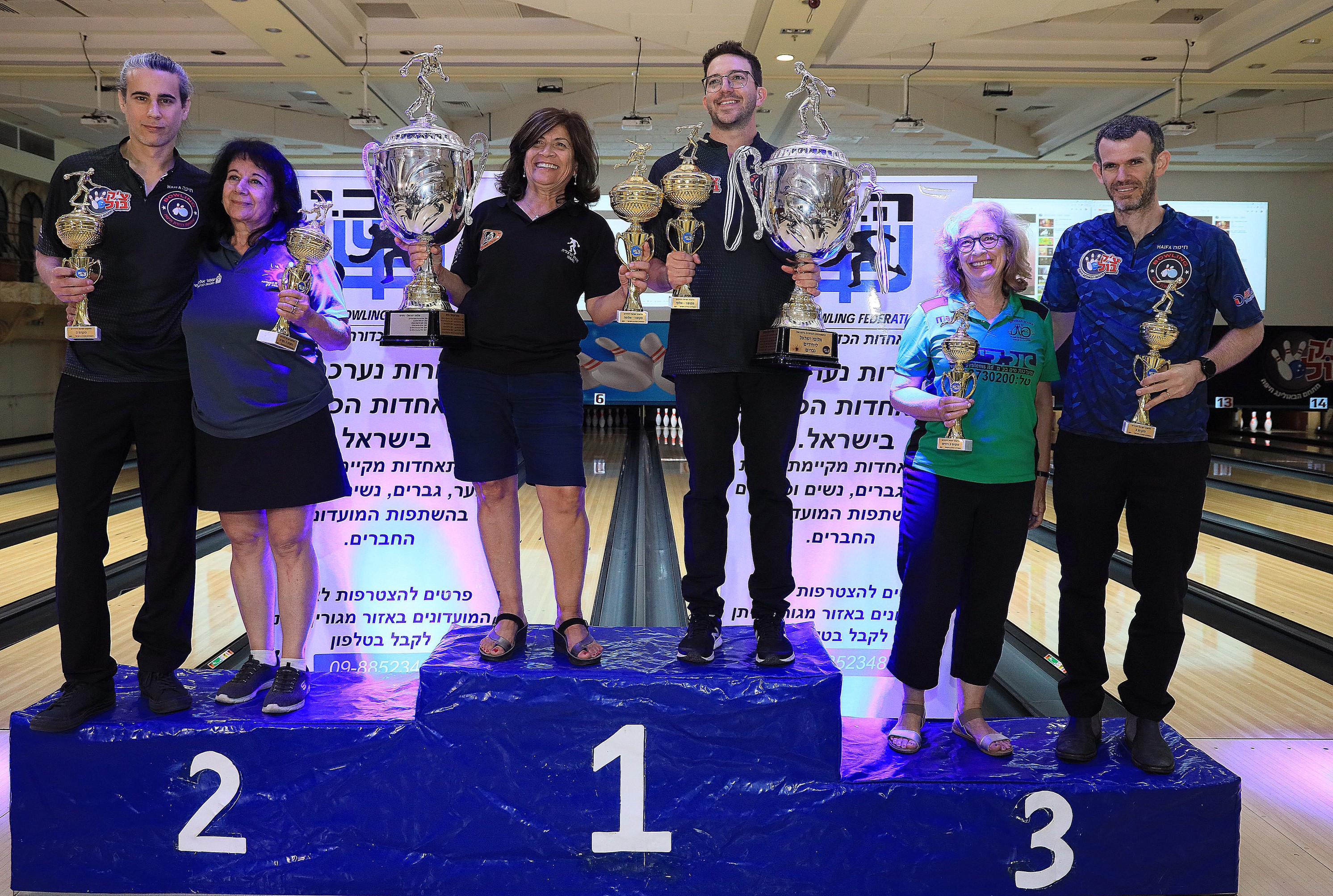 אליפות ישראל ליחידים 2021