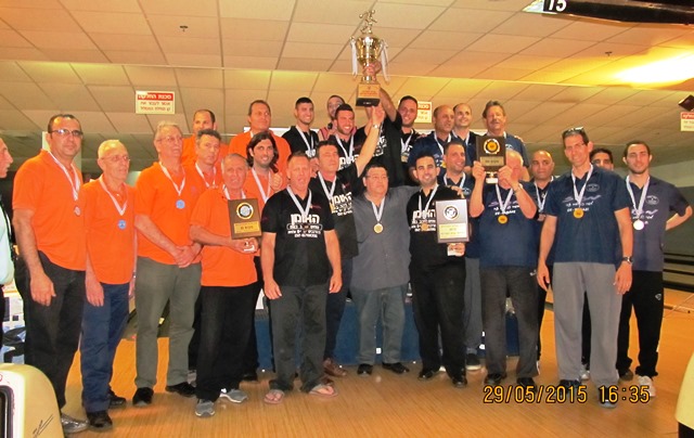 גביע המדינה ה-25 למועדונים 2015