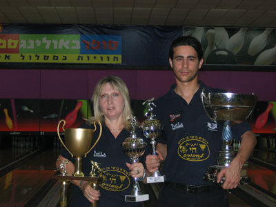 אליפות ישראל ה - 17 ליחידים לשנת 2006