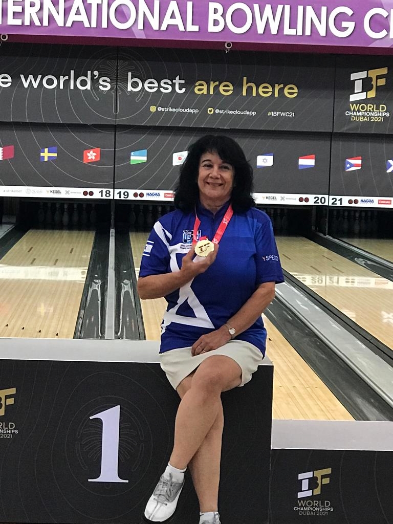 אליפות העולם ליחידים ולסניורים דובאי