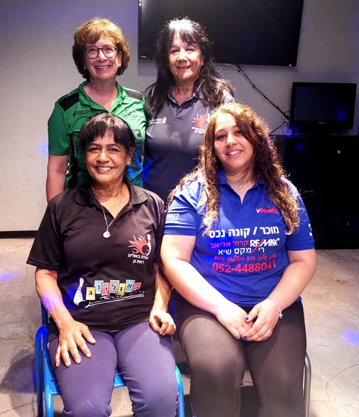 תחרות לקביעת נבחרת ישראל נשים לאליפות אירופה 2020