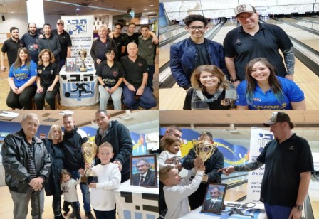 טורניר מוקדמות גביע הים התיכון 2018