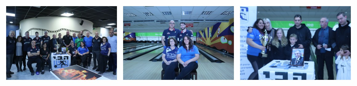 טורניר מוקדמות גביע הים התיכון 2019