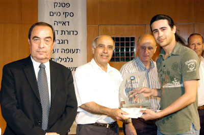 טקס ספורטאים מצטיינים של התאחדות "איילת".