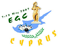 גביע הזהב 2007