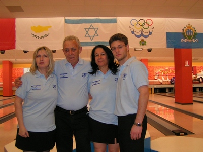 גביע הים התיכון 2006