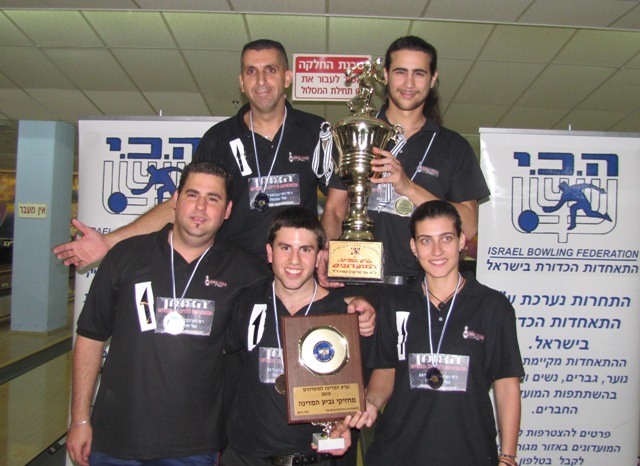 גביע המדינה ה-20 למועדונים 2010